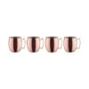MOSCOW MULE 4x Becher Glänzend 470ml -Butlers BUN01350