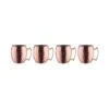 MOSCOW MULE 4x Becher Gehämmert 470ml 2 MOSCOW MULE 4x Becher Gehämmert 470ml -Butlers BUN01352